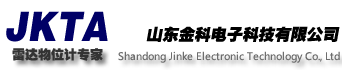 山东金科电子科技有限公司-金科雷达物位计